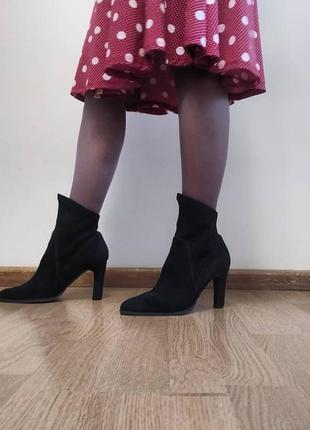 Елегантні черевички - панчохи magali