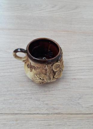 Кофейная чашка кружка сувенир