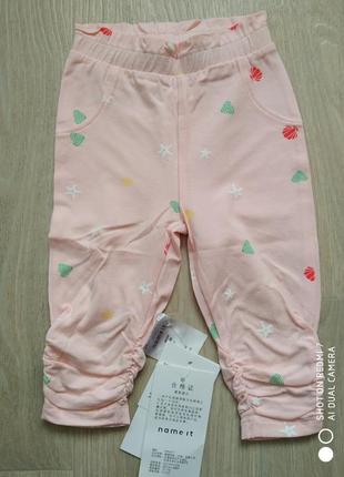 Літні штанці для дівчинки на ріст 68