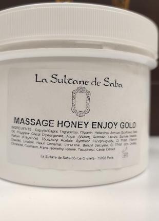 Массажный мед massage honey enjoy gold la sultane de saba распив 10 мл