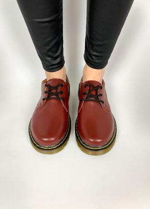 Жіночі туфлі броги з шнурками бордові стиль мартінс2 фото