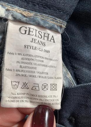 Комбинированая джинсовая юбка jeans geisha l-xl, gj-3069, клетка, шерсть3 фото