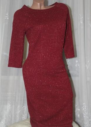 Трикотана сукня з люрексом6 фото