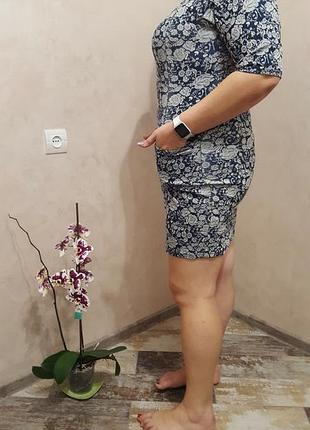 Плаття