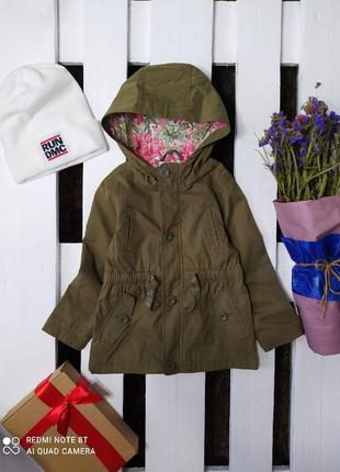 Стильна весняна парку кольору хакі sfera ріст 110-116