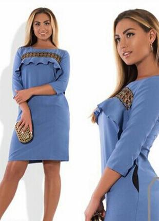 Платье платье классическая меди