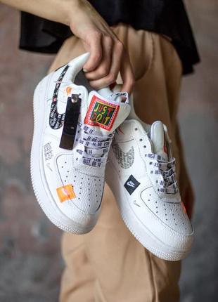 Белые кроссовки nike air force 1 low “just do it”