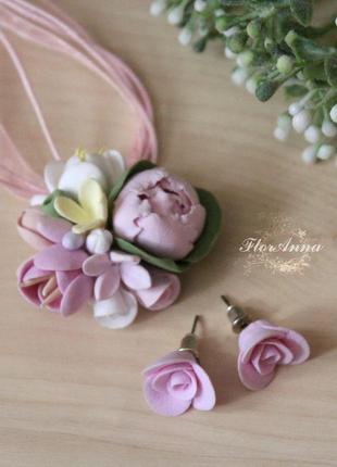 Набор украшений ручной работы "пионовая свежесть"кулон+серьги