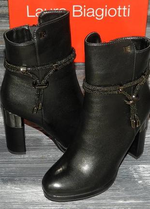 Женские оригинальные, кожаные, стильные ботинки laura biagiotti на устойчивом каблуке1 фото