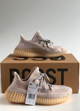 Кросівки adidas yeezy boost 350 v2 cream pink static кроссовки