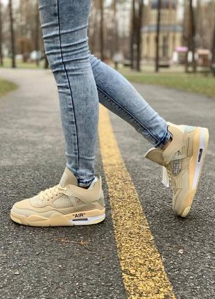 Nike air jordan 🆕шикарні жіночі кросівки 🆕 шкіряні джордан 🆕 жіночі кросівки🆕36-4210 фото