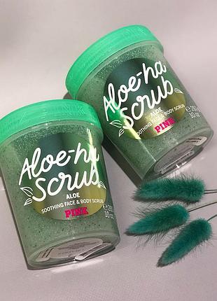 Скраб от pink