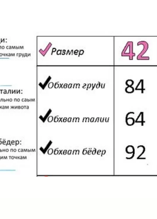 Платье туника женское теплое на флисе , 4 цвета,41ко3 фото