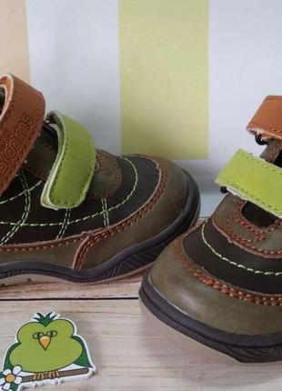 Стильные ботинки маленьким мальчикам
