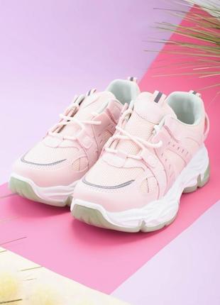 Стильные розовые пудра кроссовки на платформе массивные модные кроссы