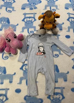 Sip-чоловічок -є багато дитячих і брендових речей