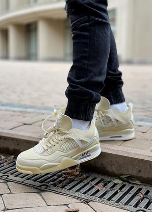 Nike air jordan 4 retro off-white sail 🆕шикарные кроссовки🆕купить наложенный платёж