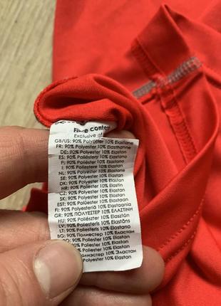 Мужская компрессионная кофта rhino skin