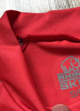 Мужская компрессионная кофта rhino skin