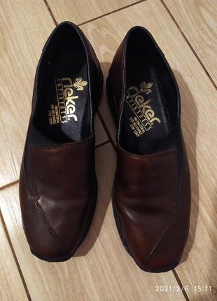 Туфли кожаные