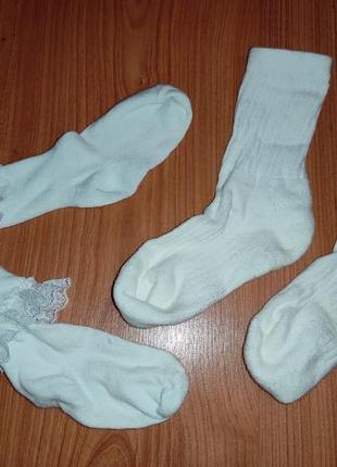 Комплет 2 пари шкарпеток