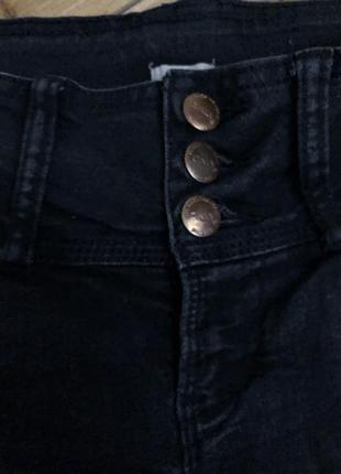 Джинсі 3