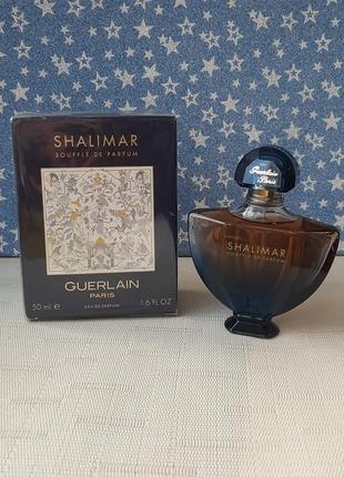 Shalimar souffle de parfum парфюмированная вода оригинал!