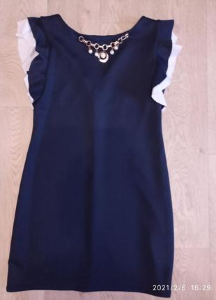 Нарядное платье