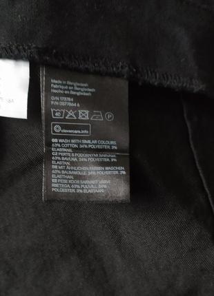 Новые женские зауженные узкие брюки h&m divided zara bershka  uniqlo оригинал6 фото