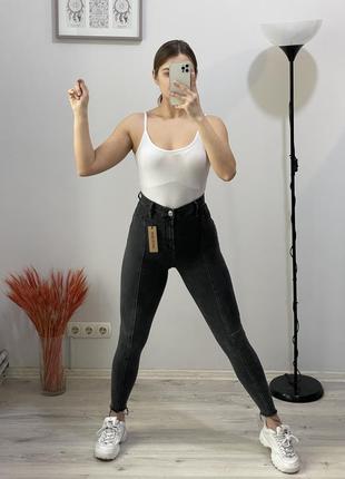 Джинсы серые river island