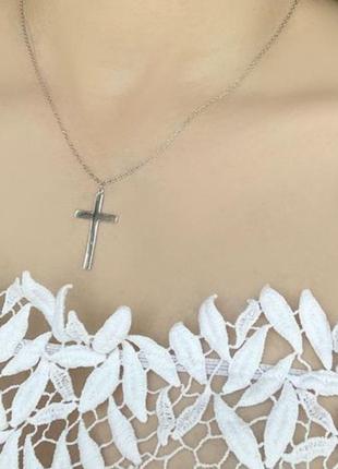 Серебряная цепочка