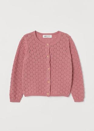 Нова трикотажна кофтинка (кардиган) h&m розм. 4-6 р./116