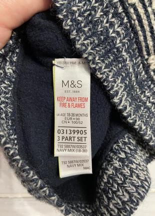 Шапка, звёзды, marks&spencer, 1,5-2 года4 фото