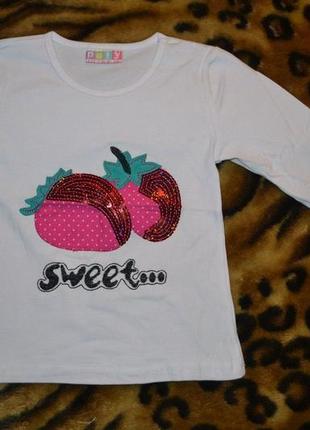 Реглан 1-2г туреччина