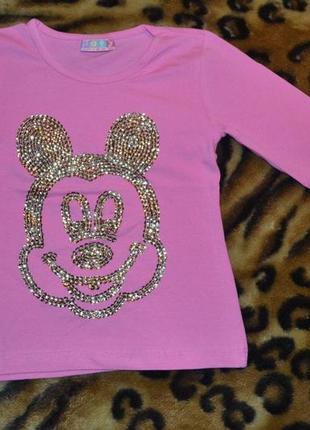 Реглан 7-8л турция