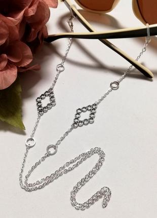 Цепочка для очков ромбы