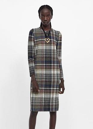 Классное трикотажное платье zara