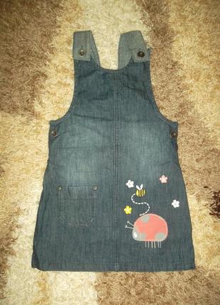 Джинсовый сарафан