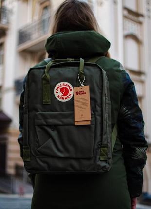 Рюкзак канкін 16л fjallraven kanken