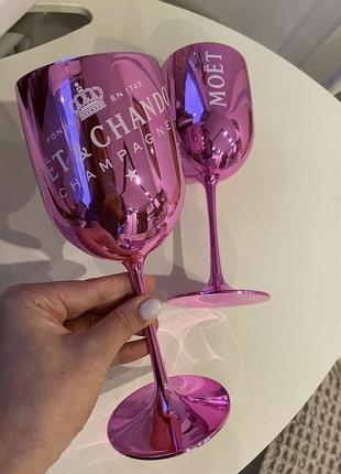 Бокалы moët  chandon