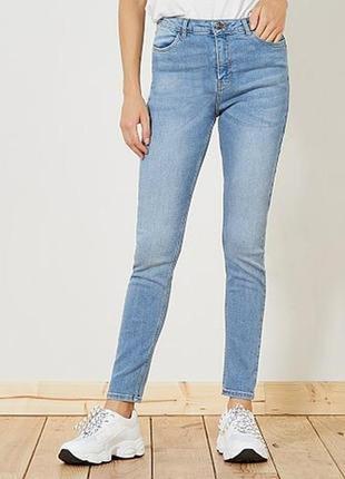 kiabi skinny fit jeans 550 56551210