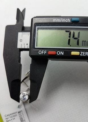 Серьги серебряные 4