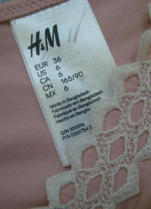 H&m-36р.-плавки-низ от купальника4 фото