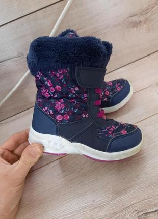 Ботиночки на осень