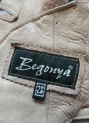 Дубленка begonya 4