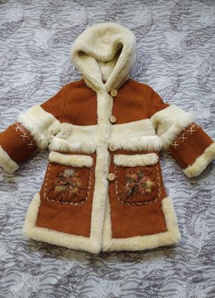 Дублёнка (шуба) shearling