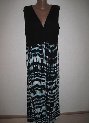 Довге віскозне плаття tu размер20