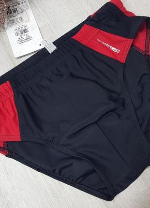 Плавки купальні чоловічі sesto senso