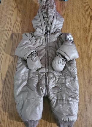 Комбінезон дитячий