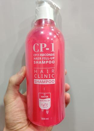 Восстанавливающий шампунь esthetic house cp-1 3seconds hair fill-up shampoo, 500 мл2 фото